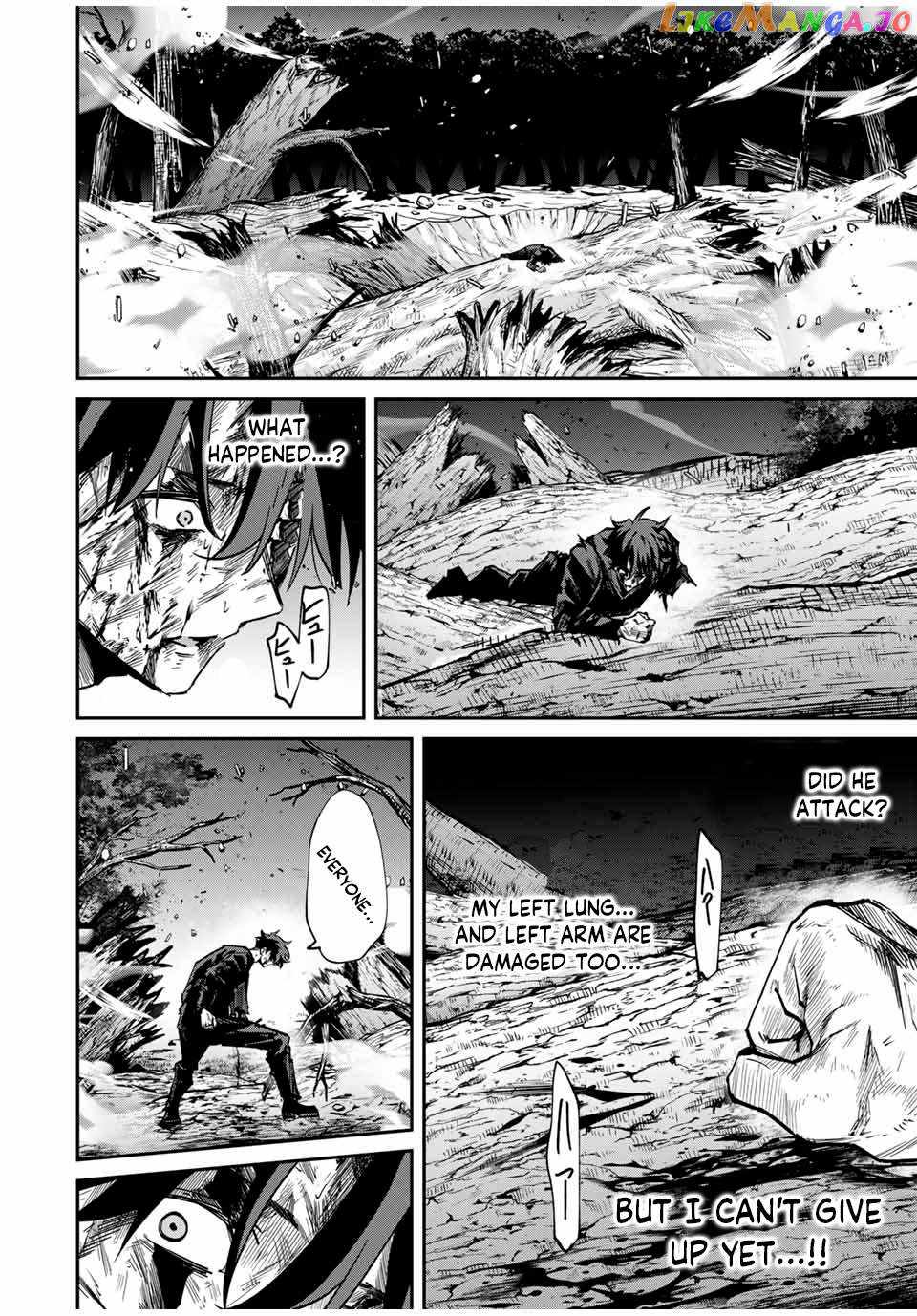 Only I Know That the World Will End Chapter 47 14